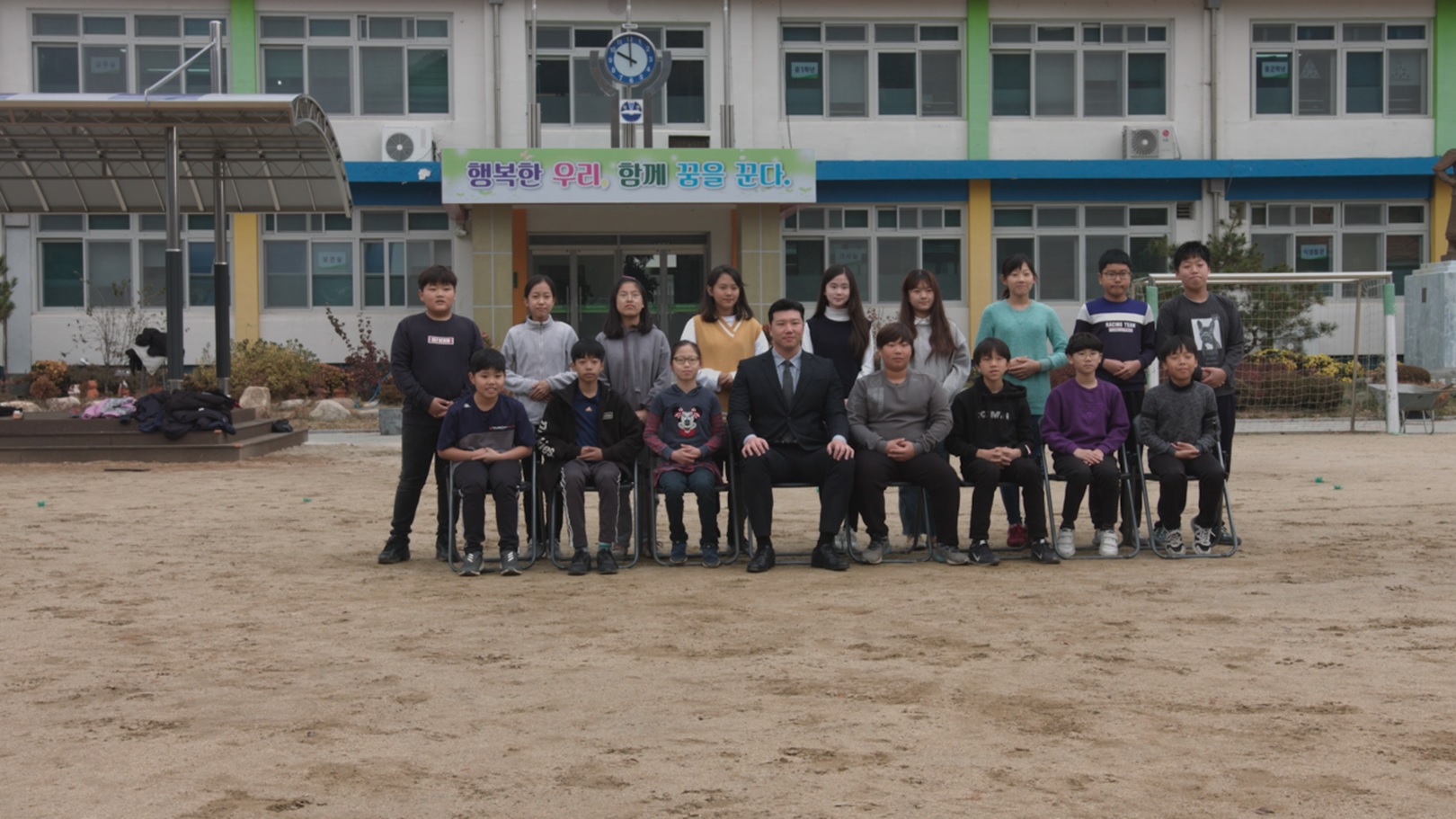 계절이 지나가는 하늘에는 스틸컷 5
